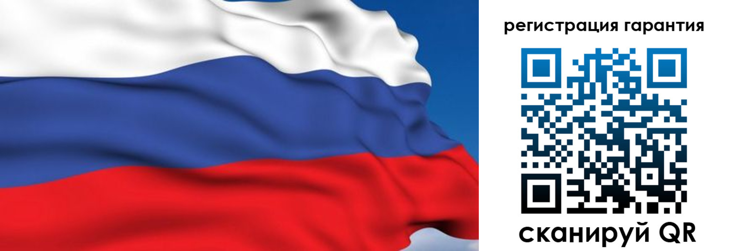 временная регистрация собственник в Карабаше